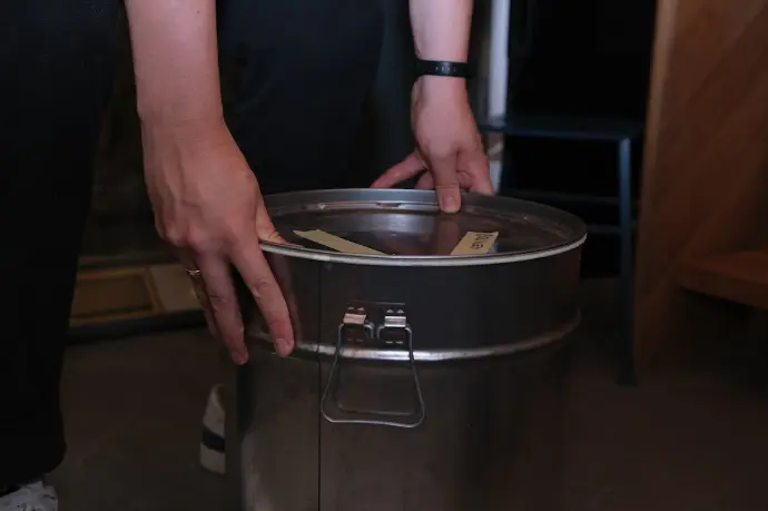 Mexiko 250g